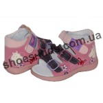Детские ортопедические босоножки  SUPER GEAR A8738 (розовые)
